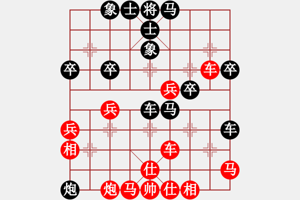 象棋棋譜圖片：養(yǎng)德杯示範賽第二輪劉祐成先對郭亦翔 - 步數(shù)：56 