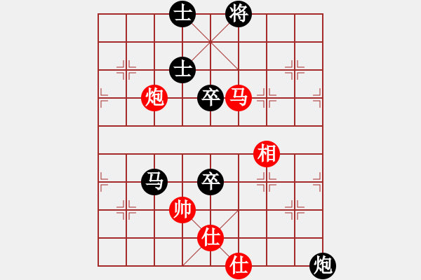 象棋棋譜圖片：一統(tǒng)江湖。、鬼[1256009386] 負(fù)一統(tǒng)江湖 沒天亮[183155802] - 步數(shù)：100 