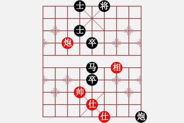 象棋棋譜圖片：一統(tǒng)江湖。、鬼[1256009386] 負(fù)一統(tǒng)江湖 沒天亮[183155802] - 步數(shù)：102 