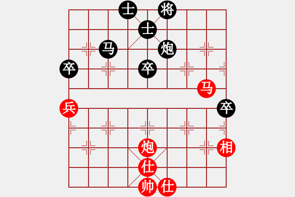 象棋棋譜圖片：一統(tǒng)江湖。、鬼[1256009386] 負(fù)一統(tǒng)江湖 沒天亮[183155802] - 步數(shù)：60 