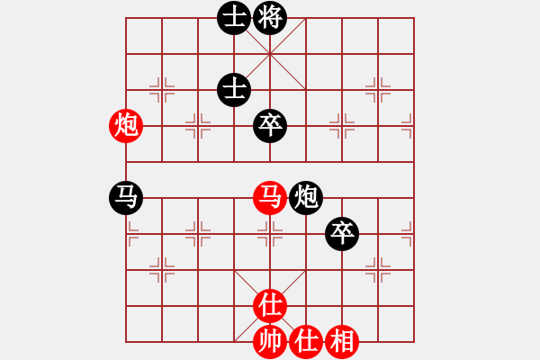 象棋棋譜圖片：一統(tǒng)江湖。、鬼[1256009386] 負(fù)一統(tǒng)江湖 沒天亮[183155802] - 步數(shù)：80 