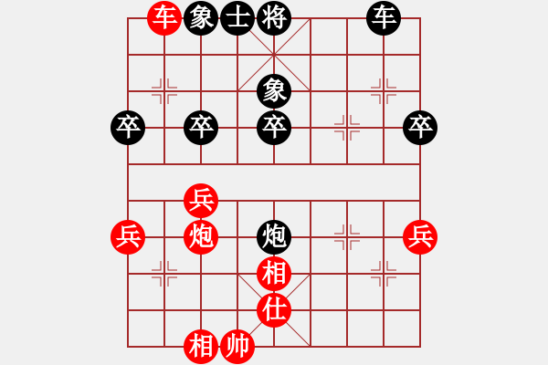 象棋棋譜圖片：東園公園(5段)-勝-朱長青(1段) - 步數(shù)：50 