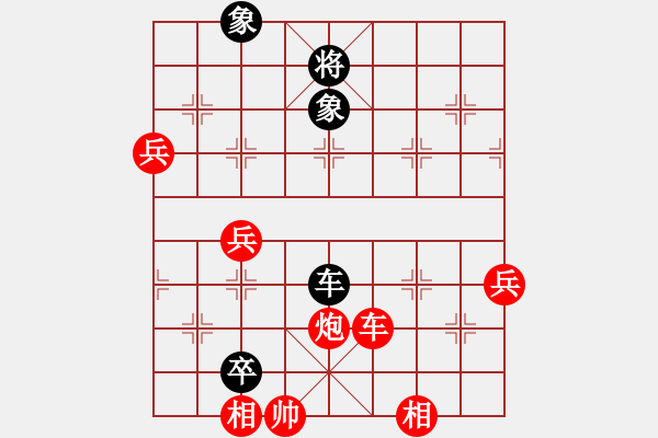 象棋棋譜圖片：東園公園(5段)-勝-朱長青(1段) - 步數(shù)：97 