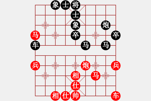 象棋棋譜圖片：義霄風(fēng)雲(yún)[1609831438] 負(fù) 象（開○中○殘）棋[-] - 步數(shù)：40 