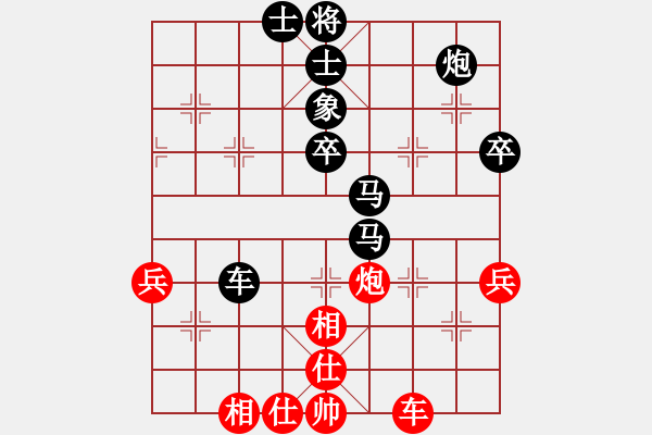 象棋棋譜圖片：義霄風(fēng)雲(yún)[1609831438] 負(fù) 象（開○中○殘）棋[-] - 步數(shù)：50 