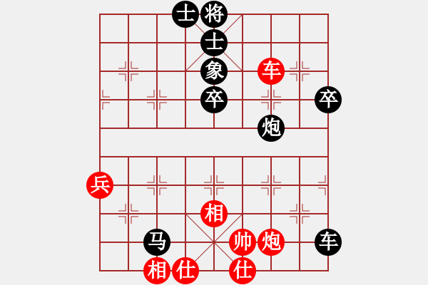 象棋棋譜圖片：義霄風(fēng)雲(yún)[1609831438] 負(fù) 象（開○中○殘）棋[-] - 步數(shù)：64 