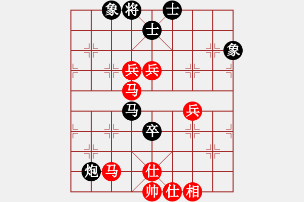 象棋棋谱图片：danhthuqn(9段)-和-fass(7段) - 步数：100 