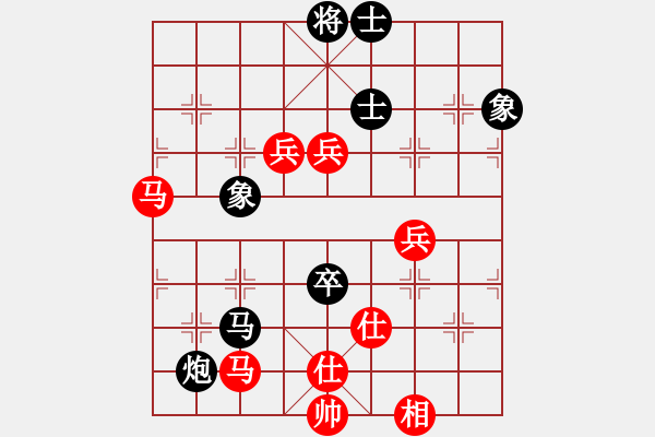 象棋棋谱图片：danhthuqn(9段)-和-fass(7段) - 步数：110 