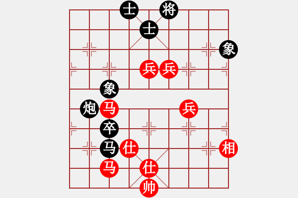 象棋棋谱图片：danhthuqn(9段)-和-fass(7段) - 步数：210 