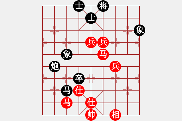 象棋棋谱图片：danhthuqn(9段)-和-fass(7段) - 步数：220 