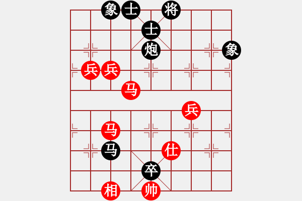 象棋棋谱图片：danhthuqn(9段)-和-fass(7段) - 步数：270 