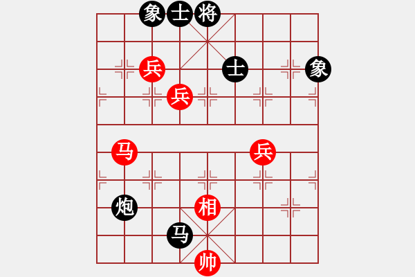 象棋棋谱图片：danhthuqn(9段)-和-fass(7段) - 步数：310 