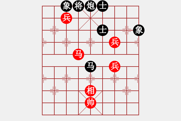 象棋棋谱图片：danhthuqn(9段)-和-fass(7段) - 步数：330 