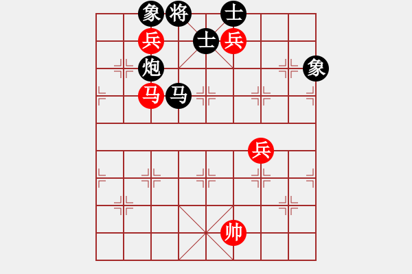 象棋棋谱图片：danhthuqn(9段)-和-fass(7段) - 步数：350 
