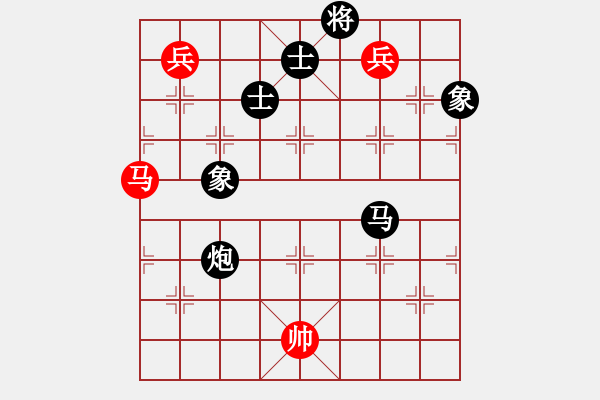 象棋棋谱图片：danhthuqn(9段)-和-fass(7段) - 步数：390 