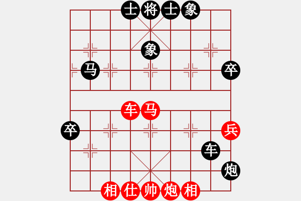 象棋棋譜圖片：冷吻(8段)-和-空無(wú)(7段) 五七炮互進(jìn)三兵對(duì)屏風(fēng)馬邊卒右馬外盤河 紅左橫車 - 步數(shù)：60 