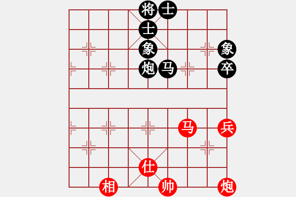 象棋棋譜圖片：冷吻(8段)-和-空無(wú)(7段) 五七炮互進(jìn)三兵對(duì)屏風(fēng)馬邊卒右馬外盤河 紅左橫車 - 步數(shù)：88 