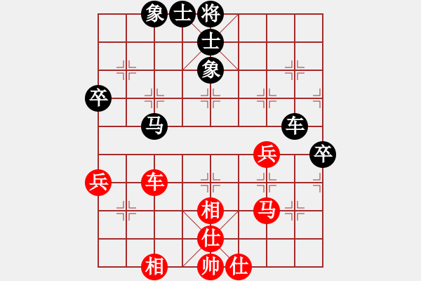 象棋棋谱图片：孙浩宇 先和 许银川 - 步数：80 