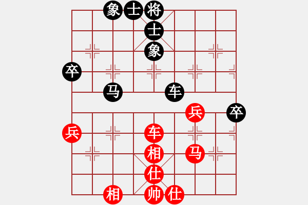 象棋棋谱图片：孙浩宇 先和 许银川 - 步数：90 