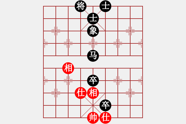 象棋棋譜圖片：qinyiqiang 負(fù) 一生情一世愛(ài)丶 - 步數(shù)：110 