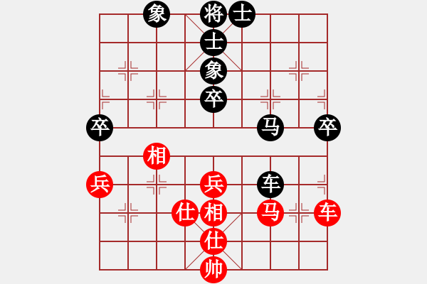 象棋棋譜圖片：qinyiqiang 負(fù) 一生情一世愛(ài)丶 - 步數(shù)：60 