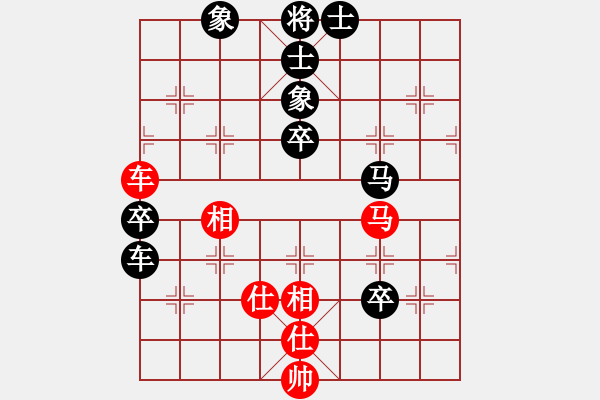 象棋棋譜圖片：qinyiqiang 負(fù) 一生情一世愛(ài)丶 - 步數(shù)：80 