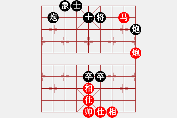 象棋棋譜圖片：森林螞蟻4.4 負(fù) fdss - 步數(shù)：110 