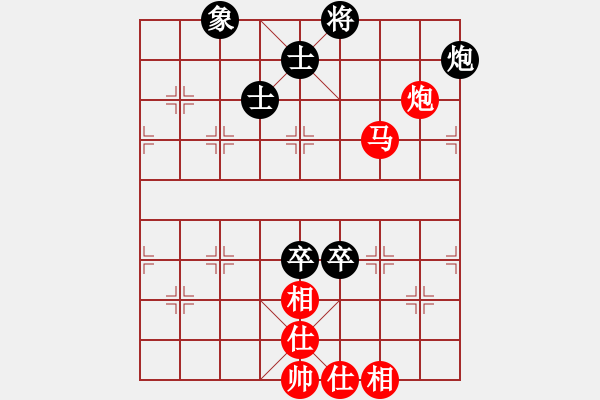 象棋棋譜圖片：森林螞蟻4.4 負(fù) fdss - 步數(shù)：120 