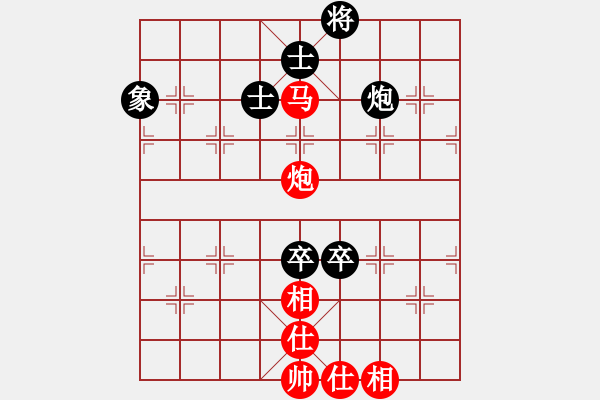 象棋棋譜圖片：森林螞蟻4.4 負(fù) fdss - 步數(shù)：130 