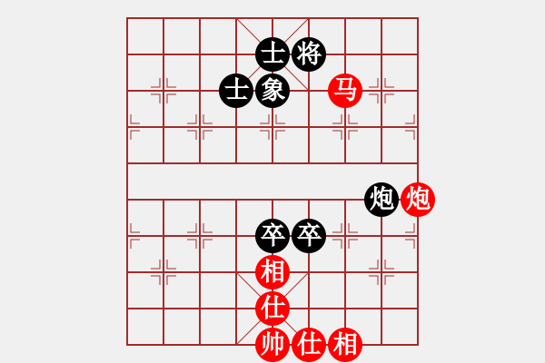 象棋棋譜圖片：森林螞蟻4.4 負(fù) fdss - 步數(shù)：150 