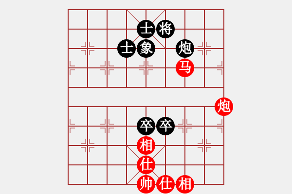 象棋棋譜圖片：森林螞蟻4.4 負(fù) fdss - 步數(shù)：160 