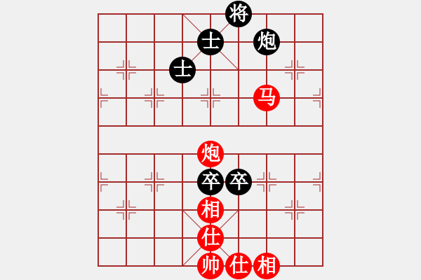 象棋棋譜圖片：森林螞蟻4.4 負(fù) fdss - 步數(shù)：170 