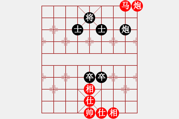 象棋棋譜圖片：森林螞蟻4.4 負(fù) fdss - 步數(shù)：180 