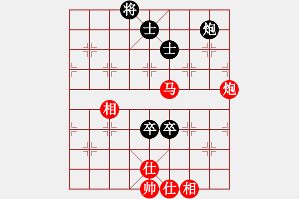 象棋棋譜圖片：森林螞蟻4.4 負(fù) fdss - 步數(shù)：190 