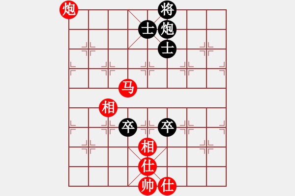 象棋棋譜圖片：森林螞蟻4.4 負(fù) fdss - 步數(shù)：210 