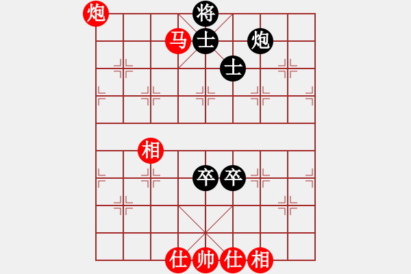 象棋棋譜圖片：森林螞蟻4.4 負(fù) fdss - 步數(shù)：220 