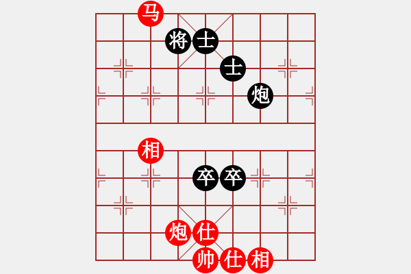 象棋棋譜圖片：森林螞蟻4.4 負(fù) fdss - 步數(shù)：230 