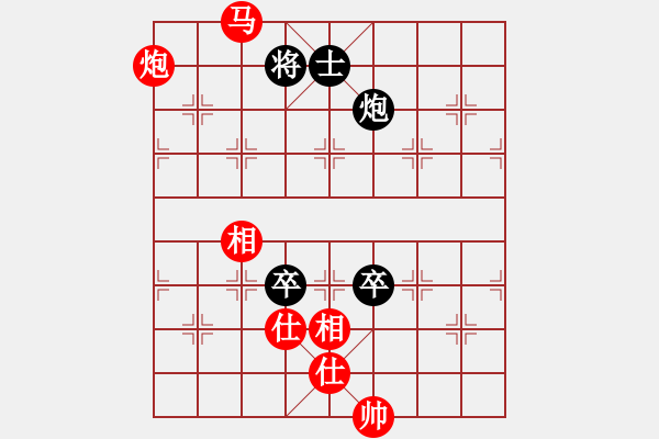 象棋棋譜圖片：森林螞蟻4.4 負(fù) fdss - 步數(shù)：250 