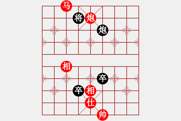 象棋棋譜圖片：森林螞蟻4.4 負(fù) fdss - 步數(shù)：260 