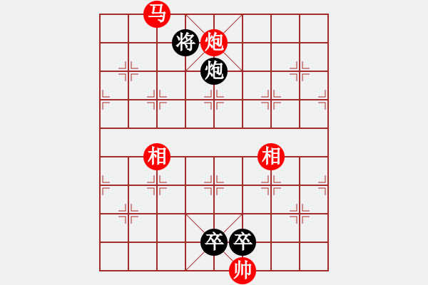 象棋棋譜圖片：森林螞蟻4.4 負(fù) fdss - 步數(shù)：270 