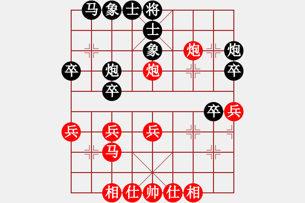 象棋棋譜圖片：森林螞蟻4.4 負(fù) fdss - 步數(shù)：30 