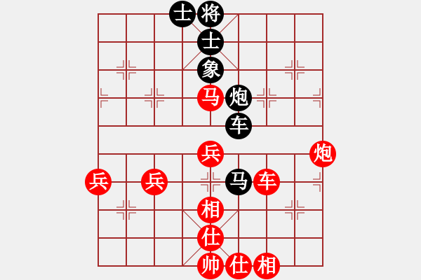 象棋棋譜圖片：澤井芽衣(9段)-勝-喵嗚(7段) - 步數(shù)：100 