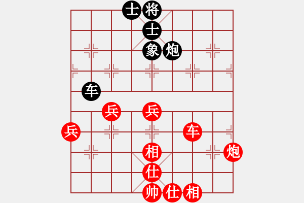 象棋棋譜圖片：澤井芽衣(9段)-勝-喵嗚(7段) - 步數(shù)：110 