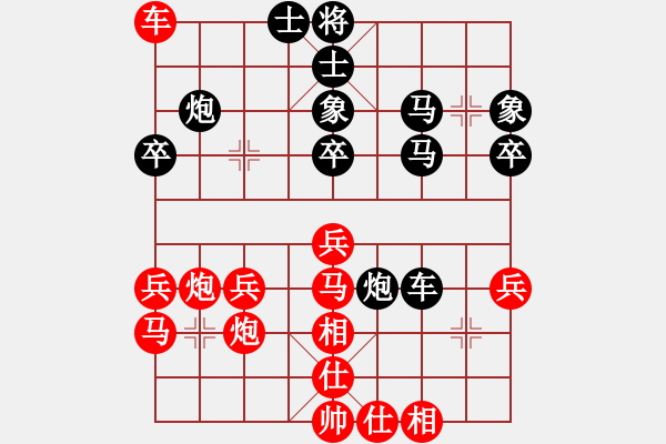 象棋棋譜圖片：澤井芽衣(9段)-勝-喵嗚(7段) - 步數(shù)：50 