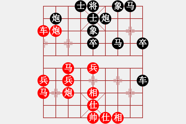 象棋棋譜圖片：澤井芽衣(9段)-勝-喵嗚(7段) - 步數(shù)：60 