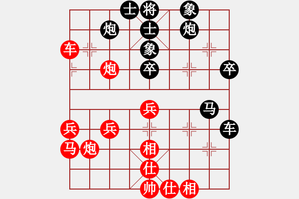 象棋棋譜圖片：澤井芽衣(9段)-勝-喵嗚(7段) - 步數(shù)：70 