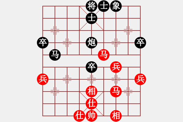 象棋棋譜圖片：2017第三屆淄博傅山杯象棋賽謝藝先和田菏10 - 步數(shù)：50 