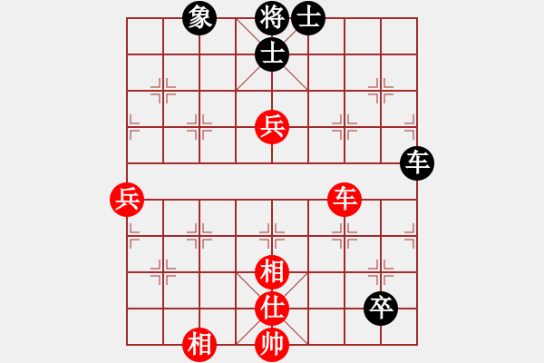 象棋棋譜圖片：黔之綠[紅] -VS- 神龍草[黑] - 步數(shù)：110 