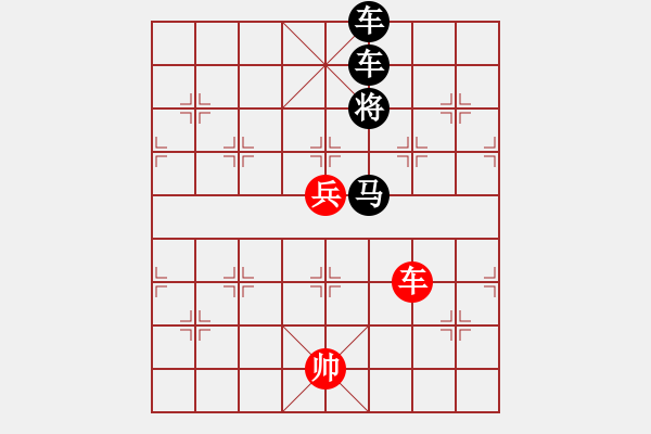 象棋棋譜圖片：廣監(jiān)象棋004 - 步數(shù)：0 