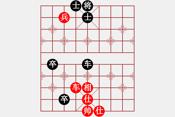 象棋棋譜圖片：雨藝書生(7弦)-負-柳葉棉絲掌(7弦) - 步數(shù)：100 